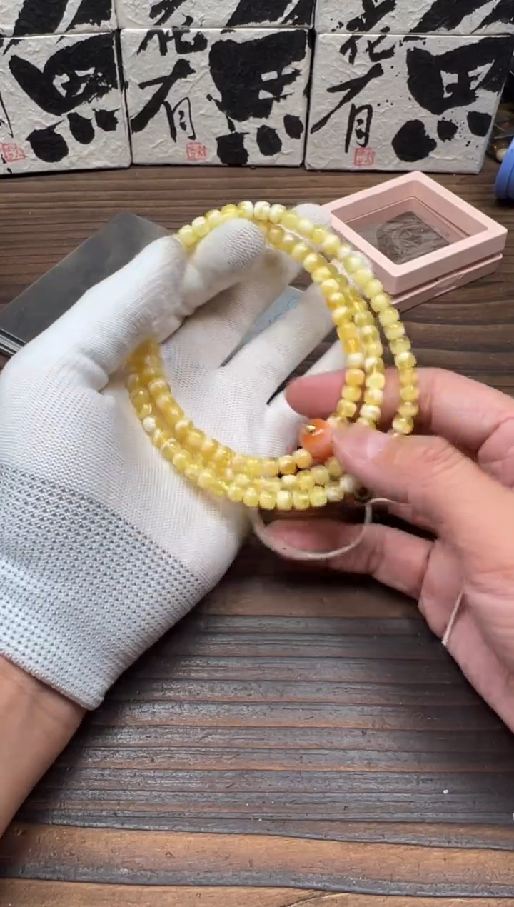 【闪购商品】蜜蜡裸石未镶嵌蜜蜡