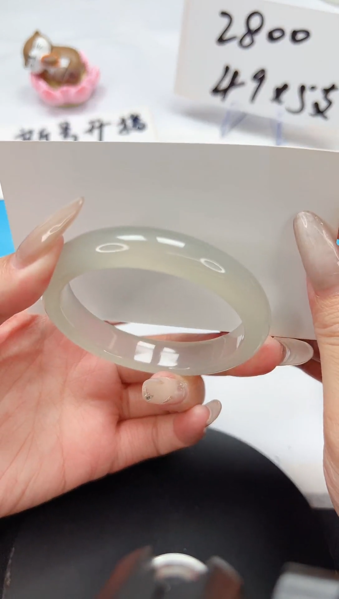 【闪购商品】石英质玉手镯未镶嵌A15254.5