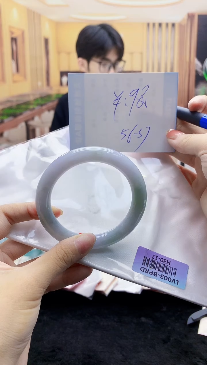 【闪购商品】翡翠手镯未镶嵌    H30-17