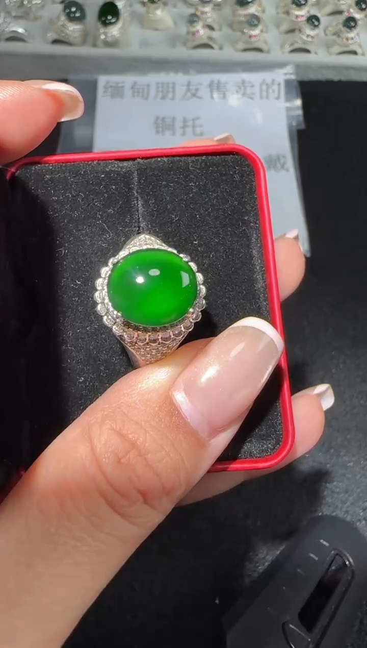 【闪购商品】翡翠戒指未镶嵌多样性发货拍一发一