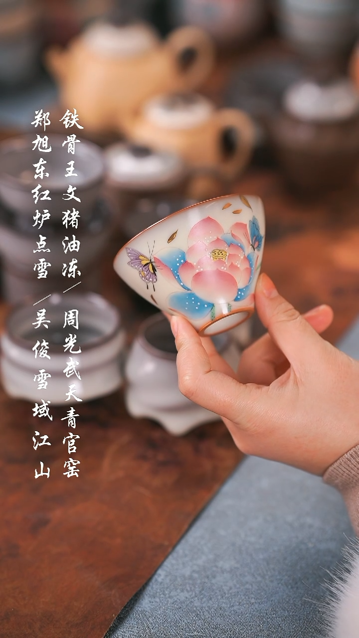 【闪购商品】00000000000000000001