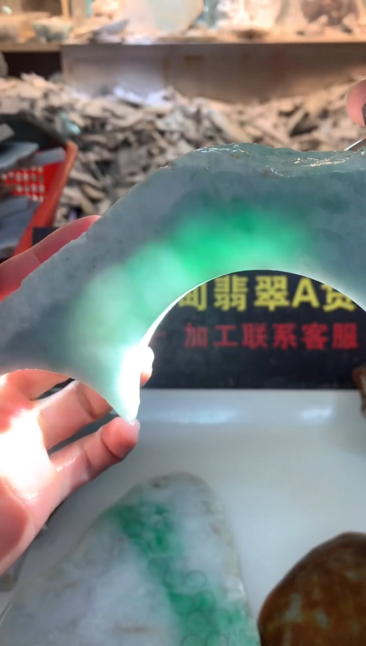 裸石翡翠0朗0翡翠珠宝584