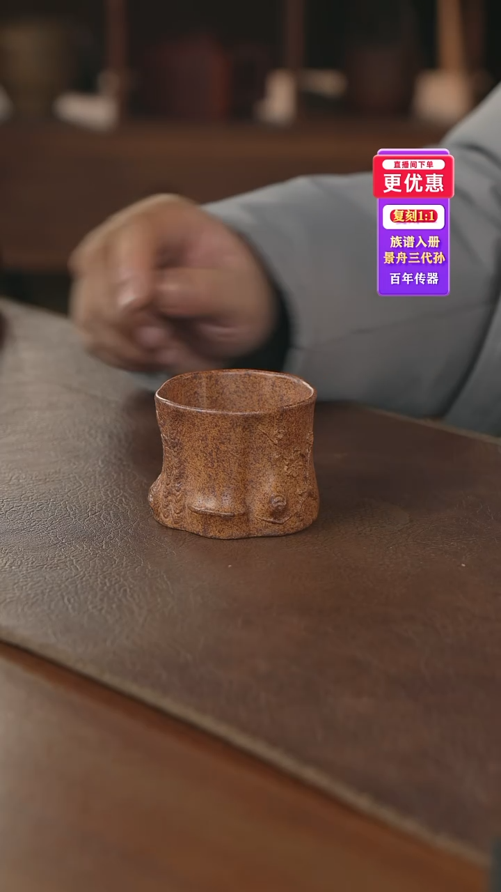 茶壶紫砂紫砂杯紫砂杯