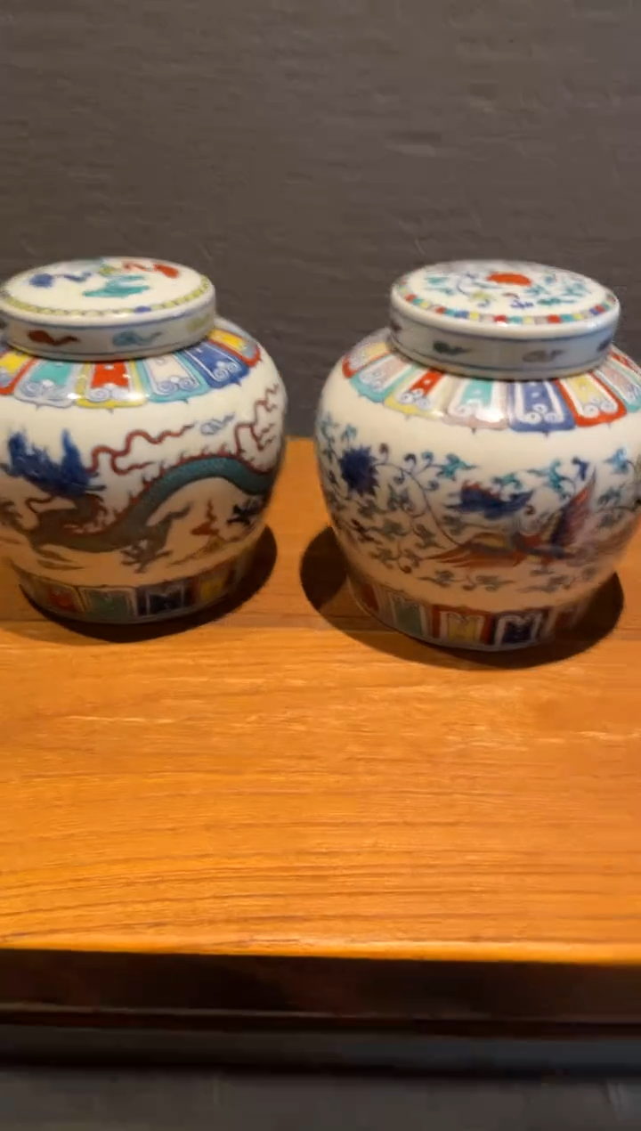瓷片 天子罐 龙凤 一对