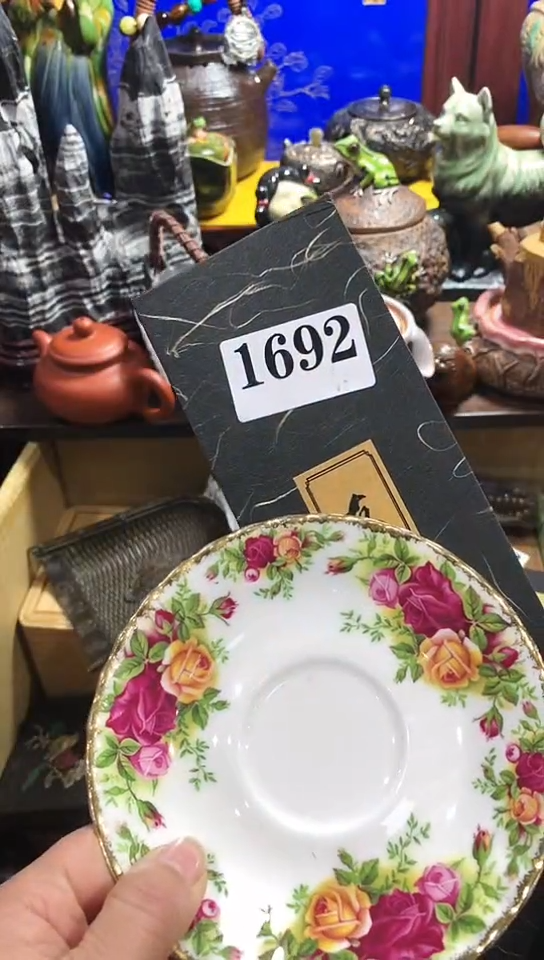 【闪购商品】瓷器默认链接一物一拍