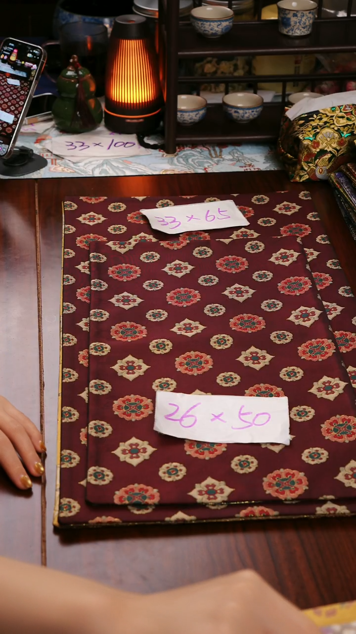 【琵琶宝相花双面】中国风干泡织锦茶席26*50