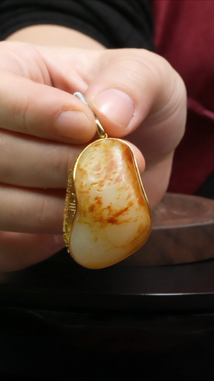【闪购商品】和田玉吊坠(不含链)未镶嵌31.6g和田玉原石