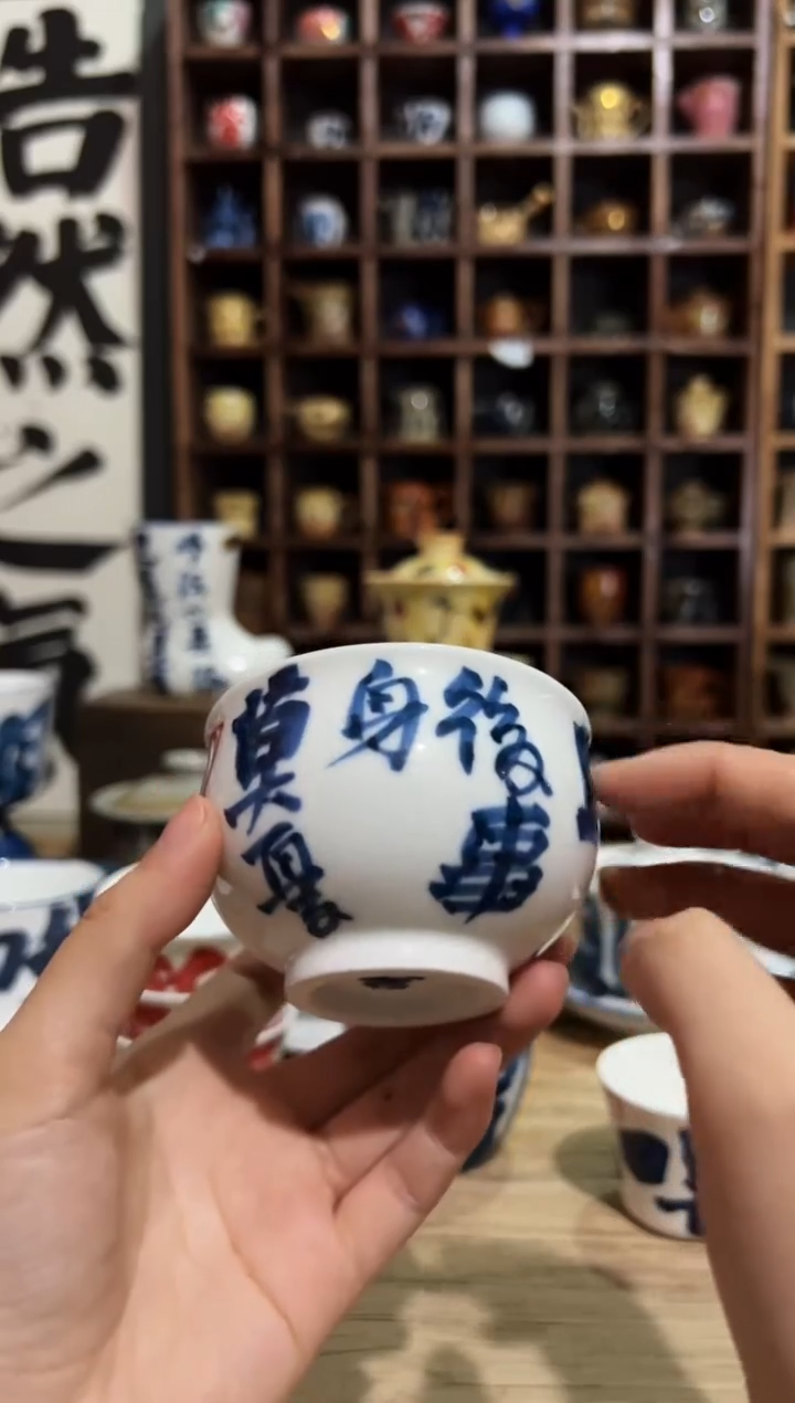 【闪购商品】观云听雨原创手绘茶具
