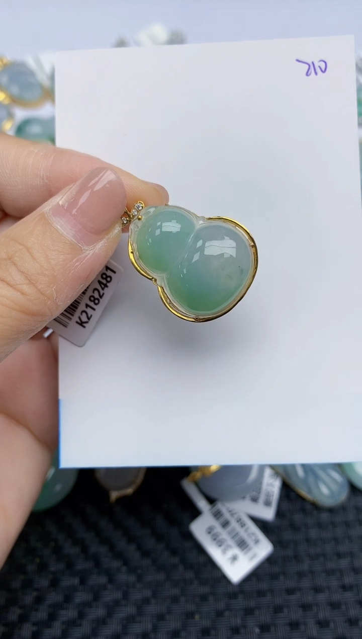 【闪购商品】翡翠颈饰18K金镶嵌天然A货翡翠 210