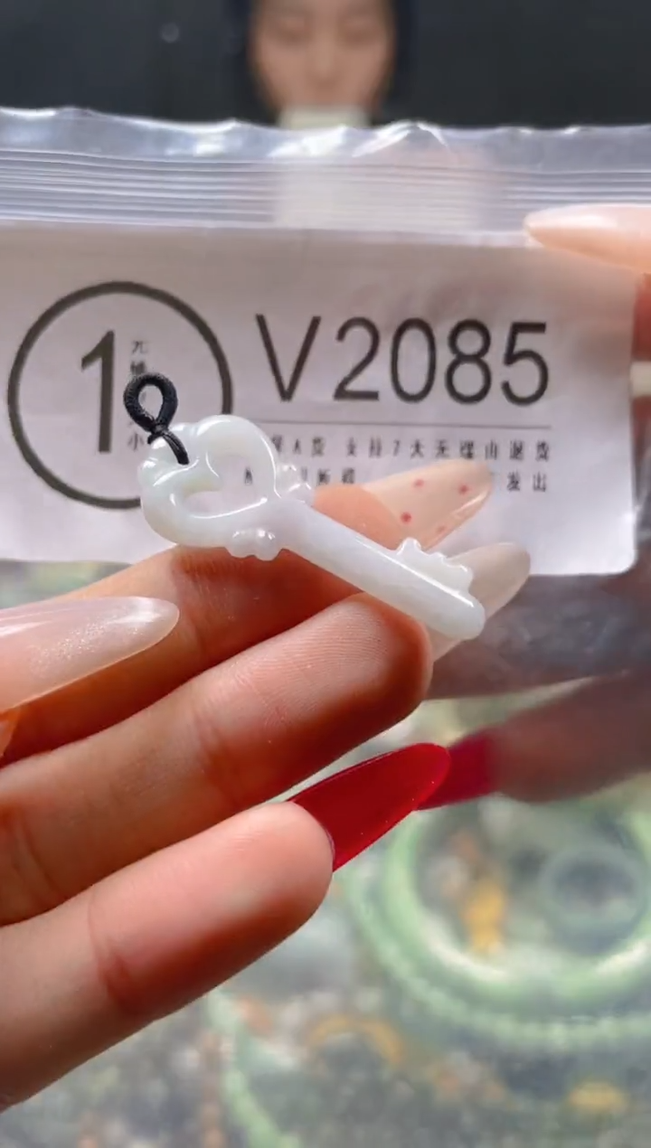 【闪购商品】翡翠颈饰未镶嵌/V/翡翠A货一图一物