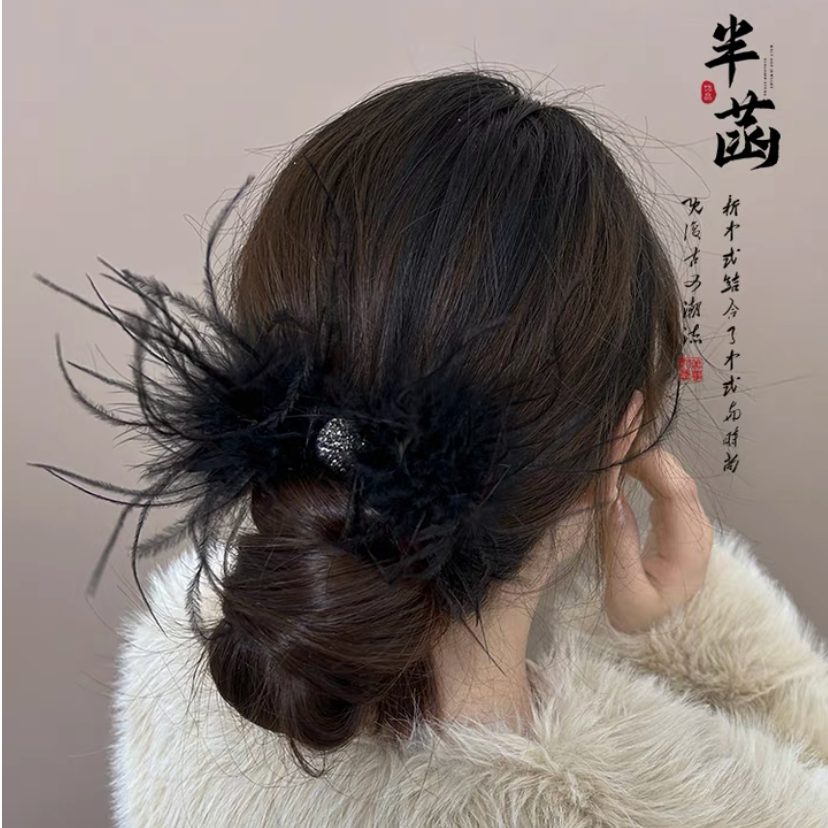 2025新款气质黑色羽毛弹簧夹高级感显发量毛毛夹子半披肩后脑勺女