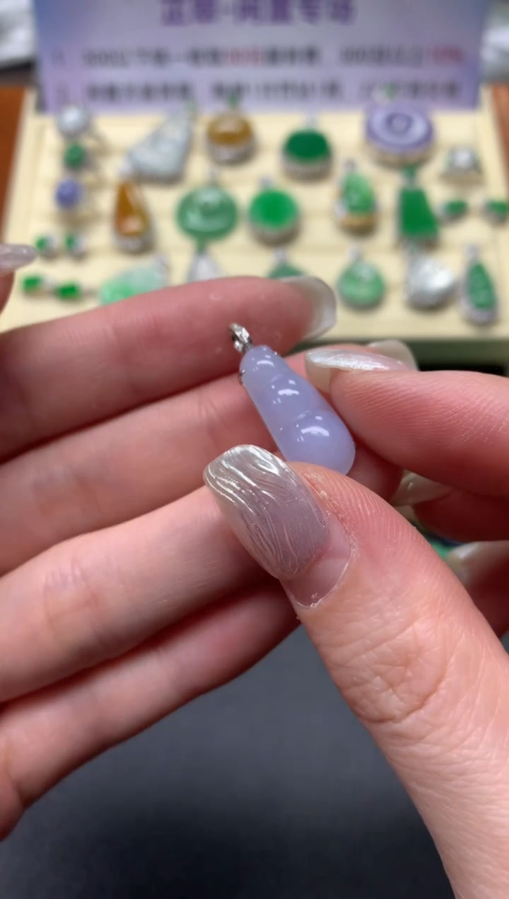 【闪购商品】翡翠吊坠(不含链)18K金镶嵌吊坠|1200+120