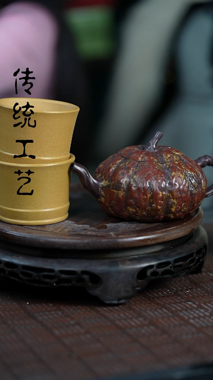 【闪购商品】紫砂茶壶原矿全手18+杯子