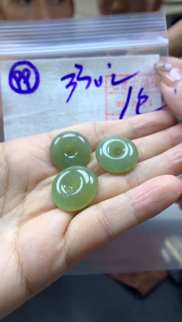 定制翡翠未镶嵌99平安扣3个*340元毛货需精抛光