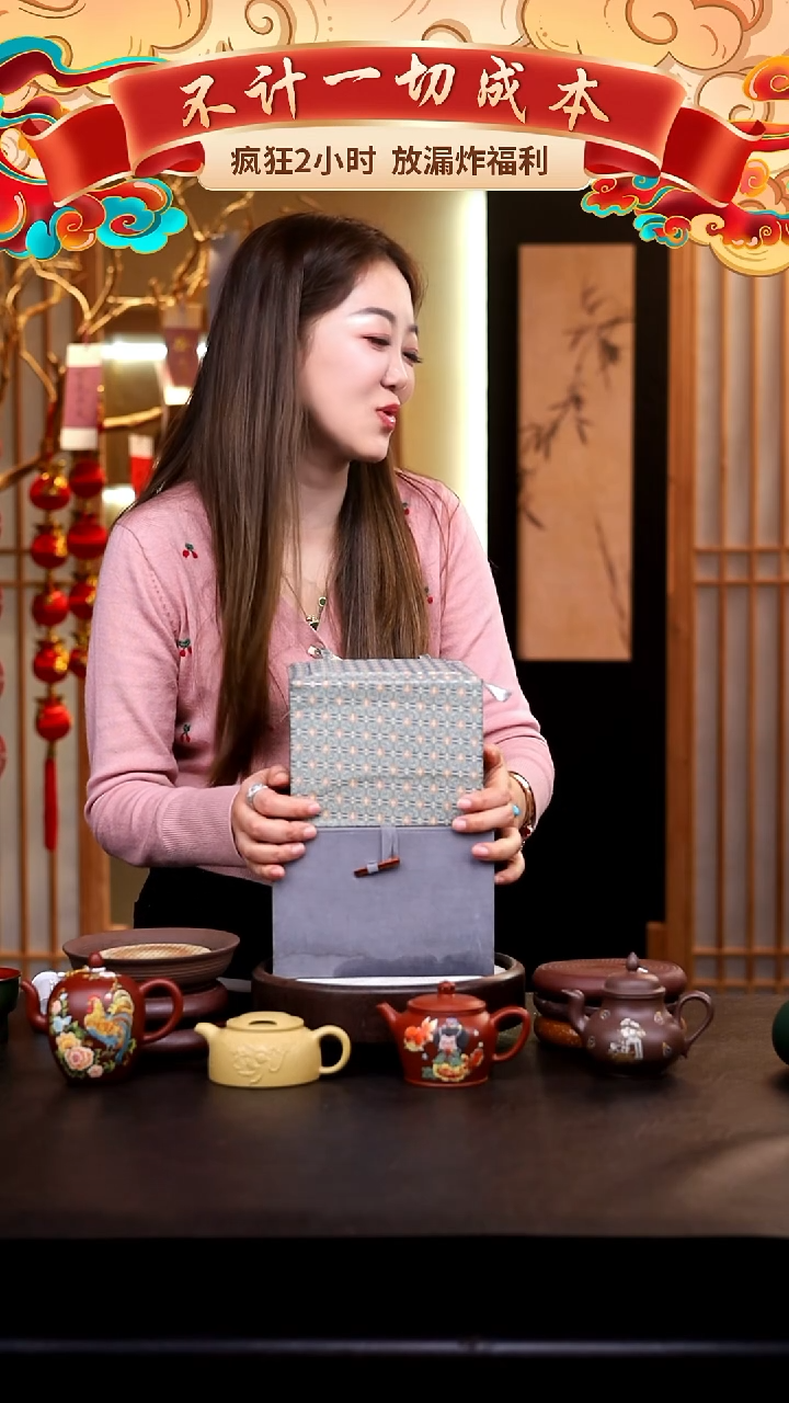 茶壶紫砂礼盒壶一把/011