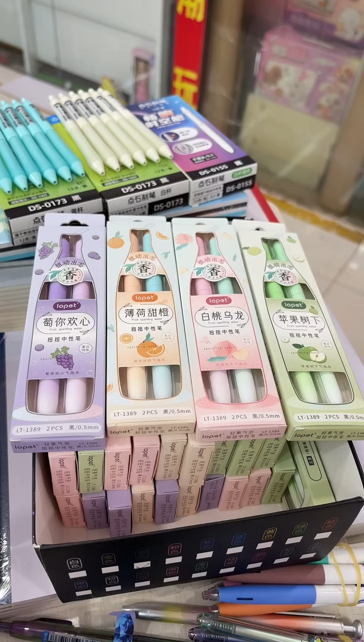 乐派LT-1389扭扭中性笔0.5(黑色)--8支（随机4小盒，不接受备注）