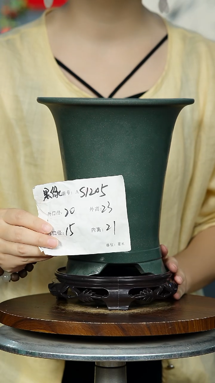 紫砂花盆1205+S紫砂花盆紫砂