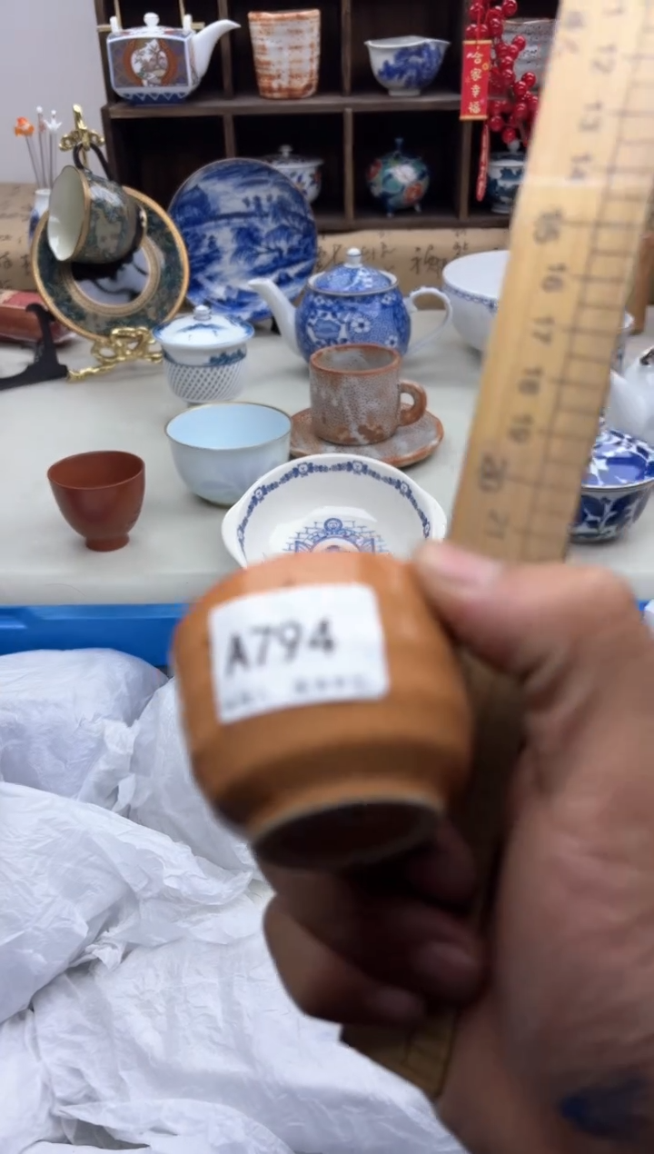 【闪购商品】碟A794...........