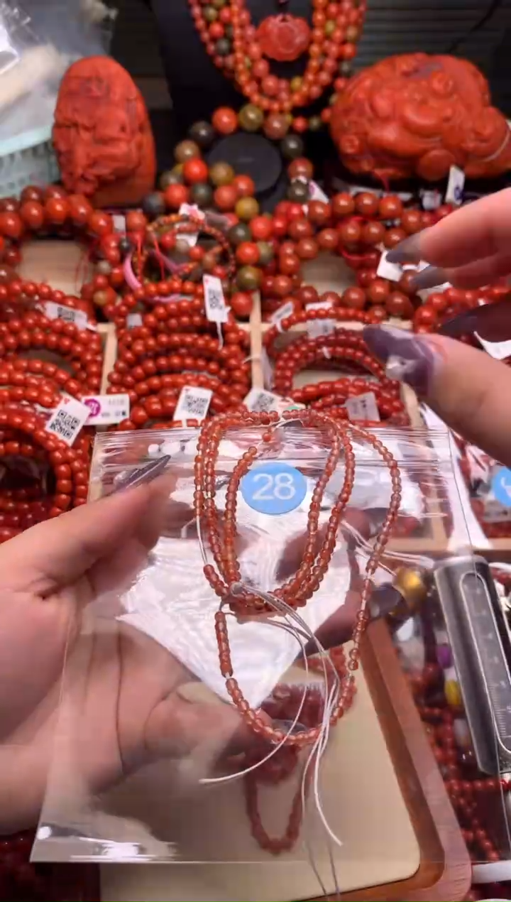 【闪购商品】南红玛瑙珠宝奇石未镶嵌28-3+