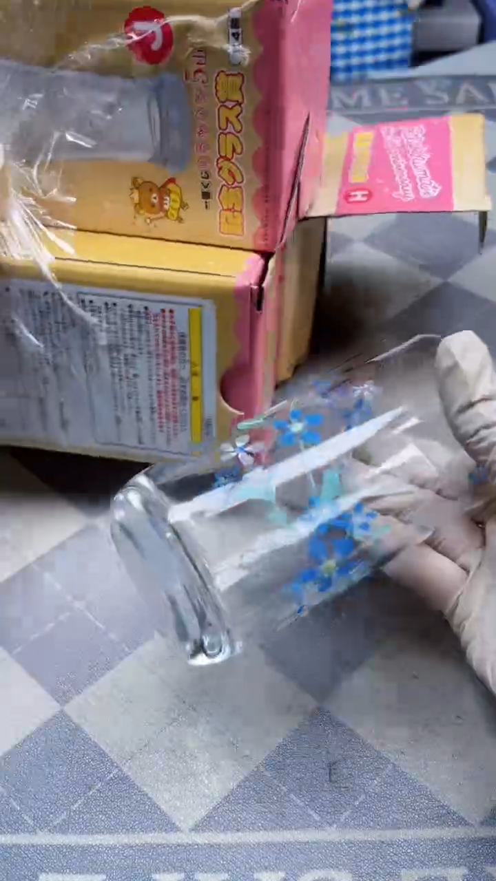 瓷片陶瓷如图所示周边3