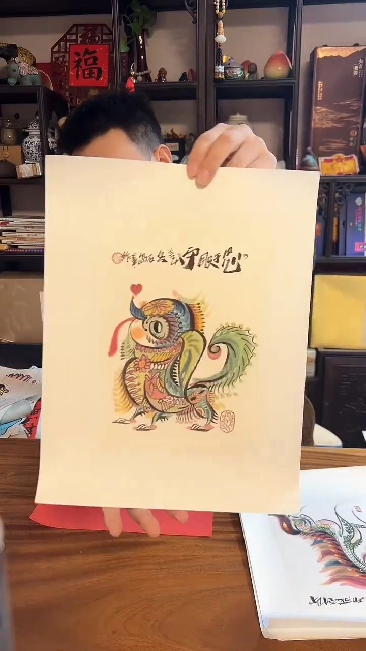 【闪购商品】国画大匠艺术王平老师作品