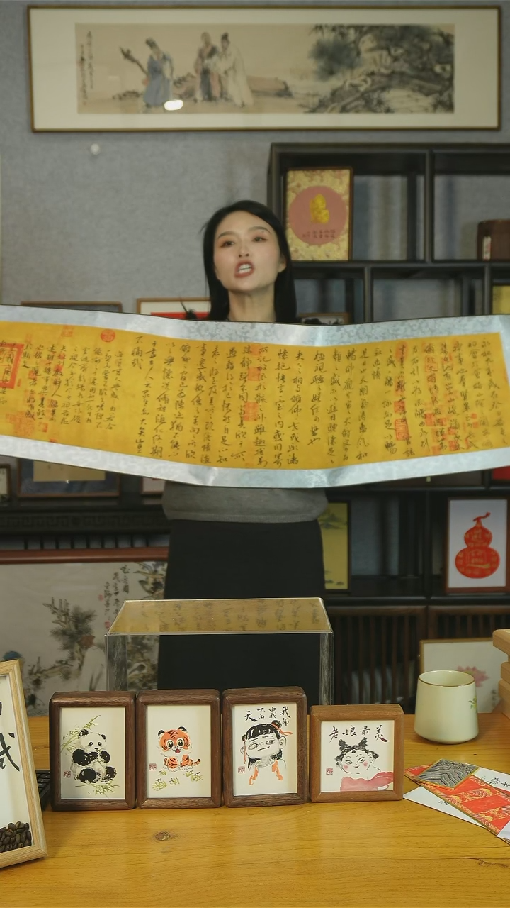 【闪购商品】书法【兰亭序】天下第一行书卷轴160*44