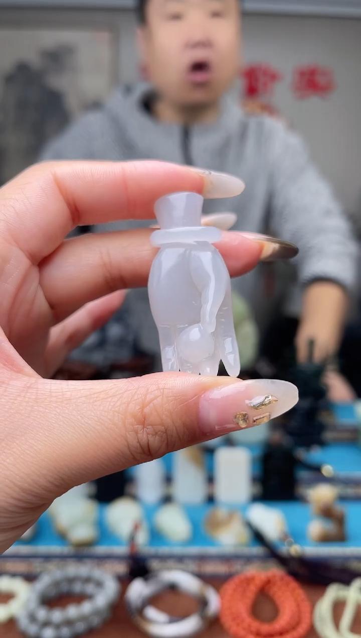 【闪购商品】和田玉挂件未镶嵌1