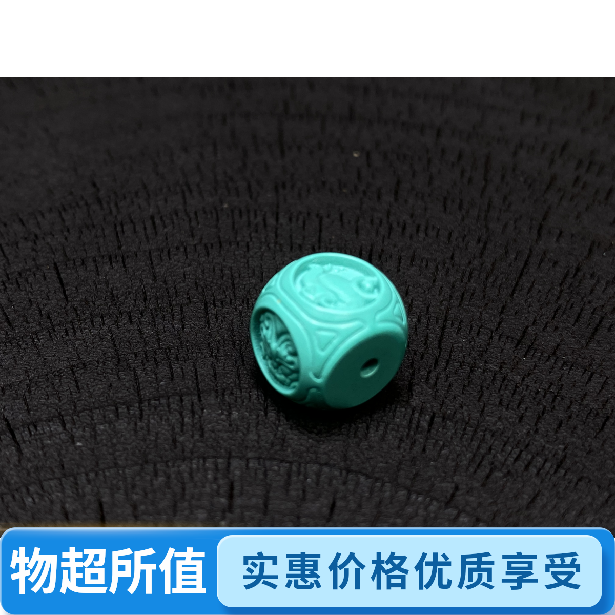 A4310六方文玩四方神兽散珠批发猴头腰珠手持手串配饰配饰