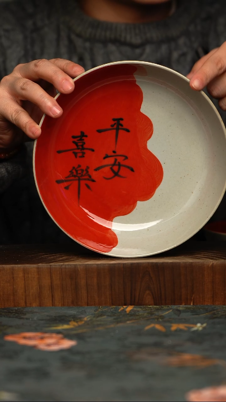 瓷片釉下彩手工手绘同款