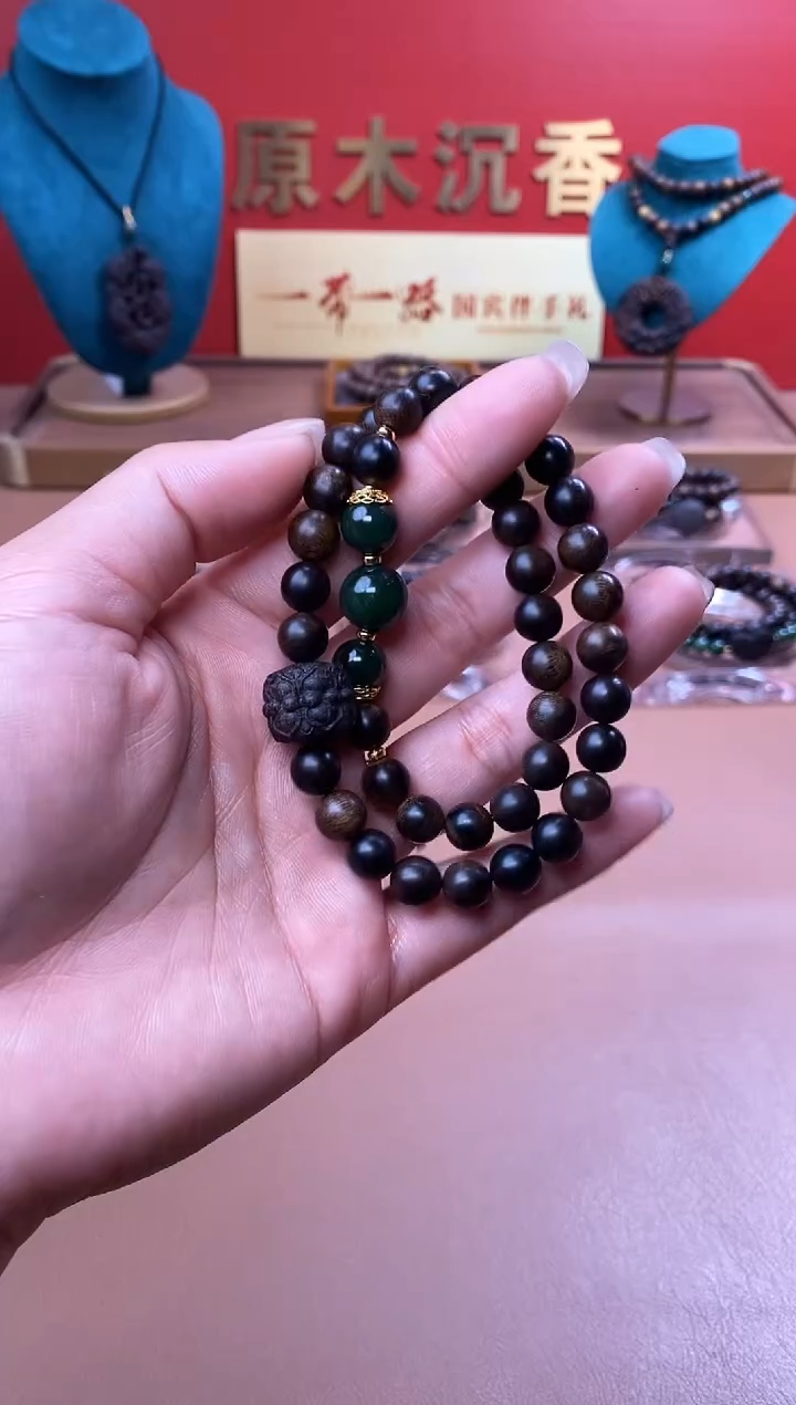 【闪购商品】手串沉香L沉水玉化紫棋楠08+紫棋楠莲花沉香木雕