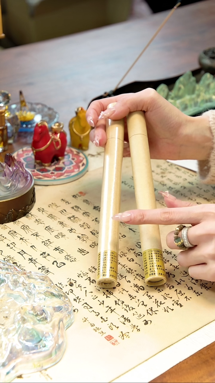 线香富森糖结红土棋 20克
