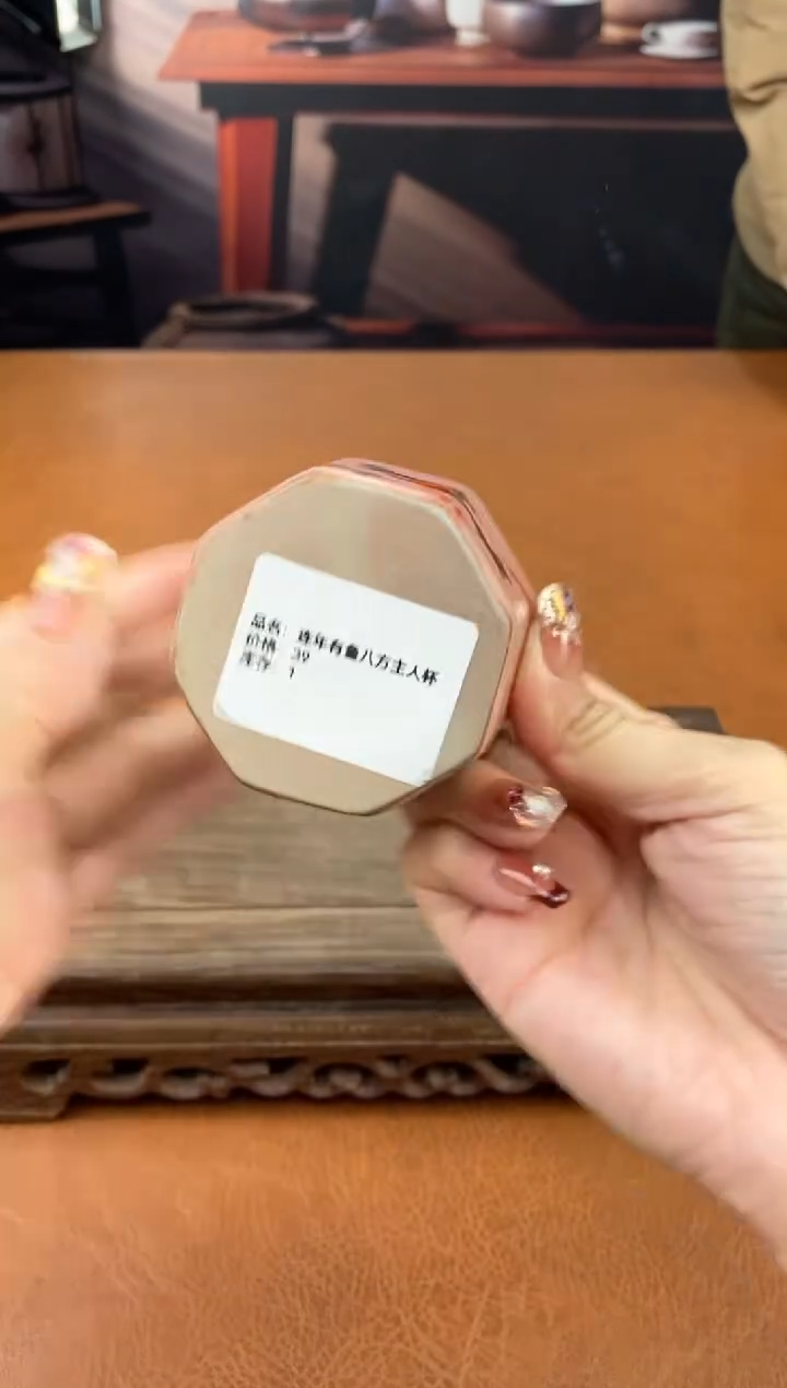 【闪购商品】陶禧茶器闪购福利V