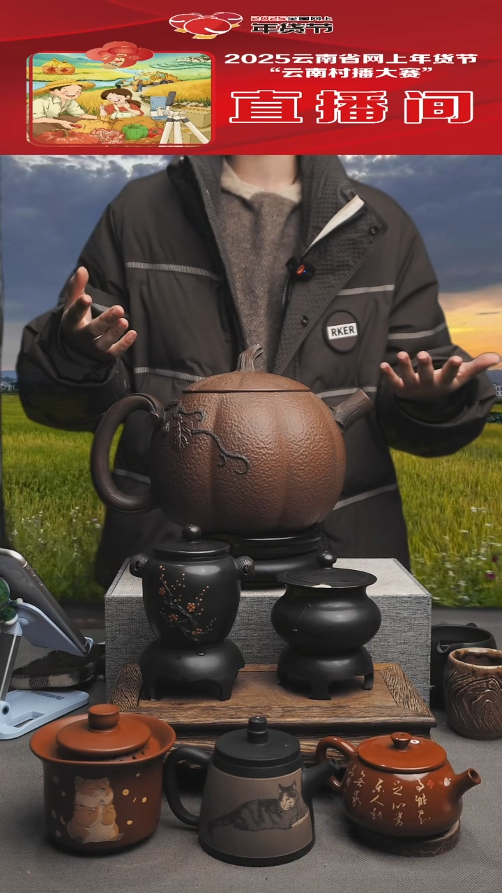 【闪购商品】壶云南建水紫陶微瑕872