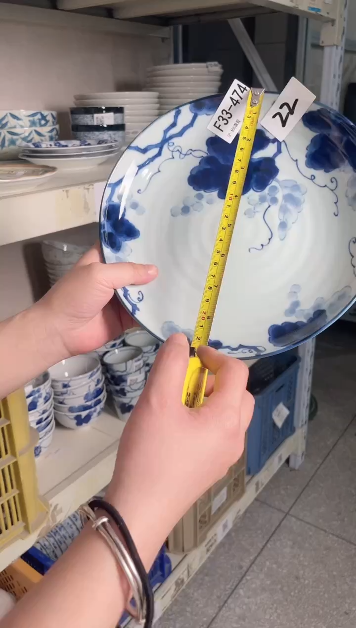 陶瓷蓝染葡萄8.9英寸异形浅盘 微瑕