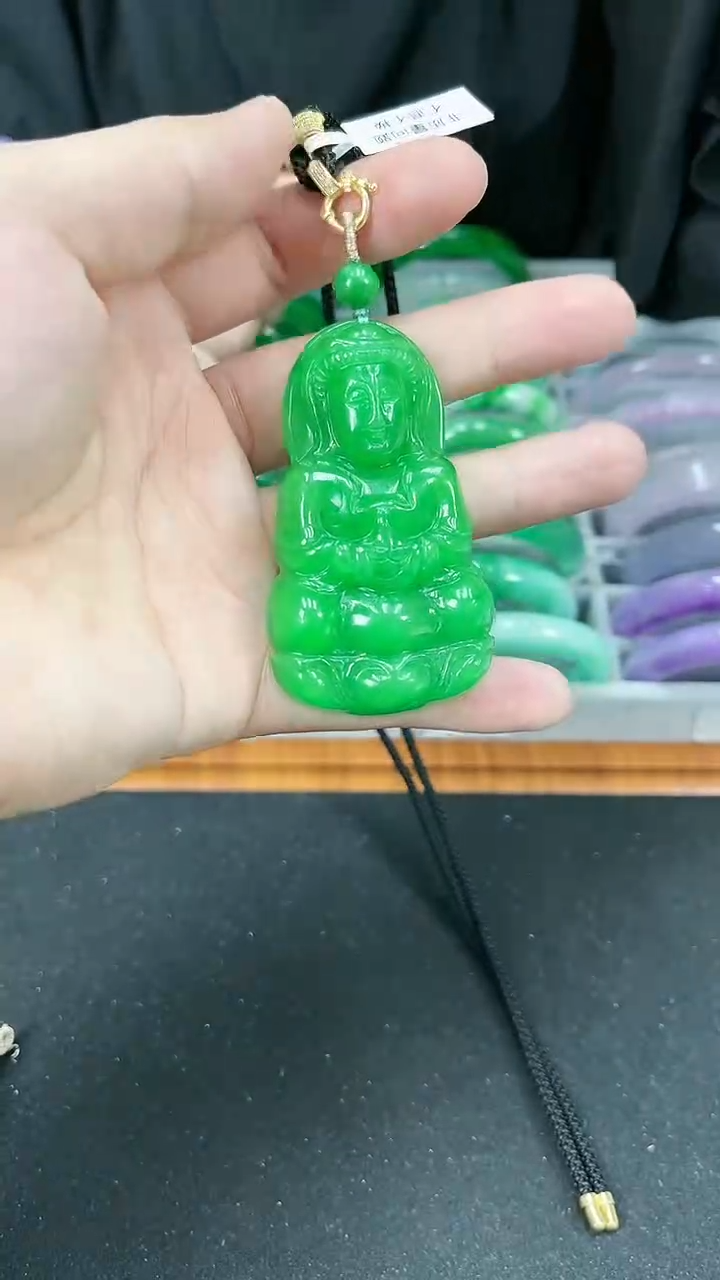 【闪购商品】砖雕s48 果阳绿观音吊坠