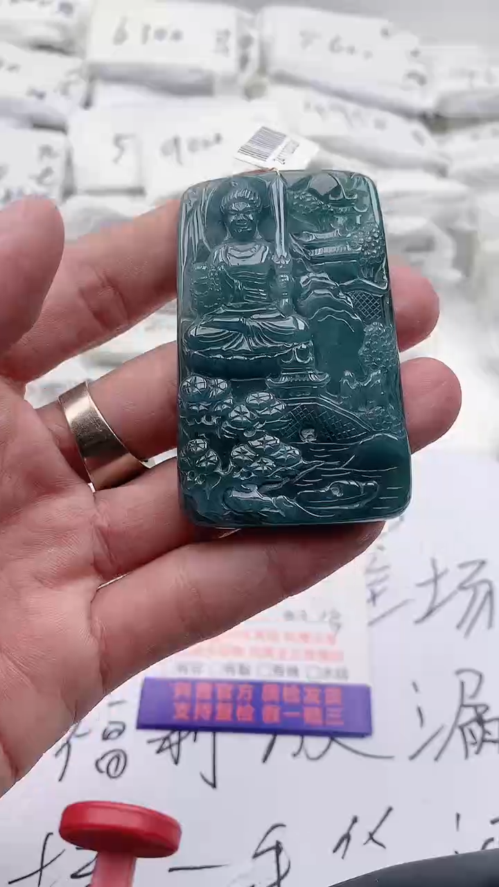 【闪购商品】翡翠颈饰未镶嵌不动明王【品质一般介意慎拍】