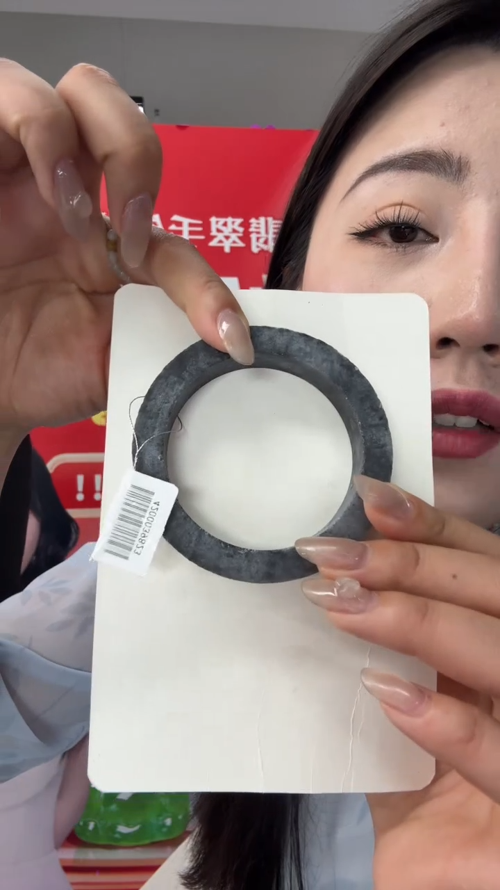 未镶嵌手镯定制翡翠手镯毛坯