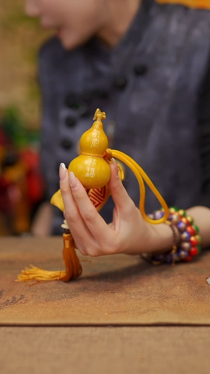 【闪购商品】606宴禾堂天然大漆小葫芦--58