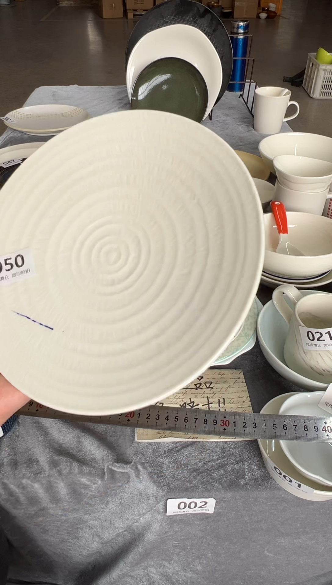 新骨瓷050瑕疵 白跳刀 10,75寸 大平盘