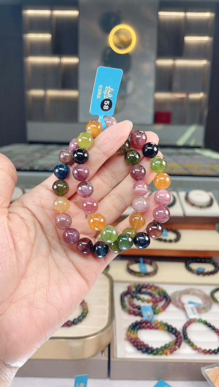 【闪购商品】碧玺单圈手串未镶嵌（多样性发一条）Q