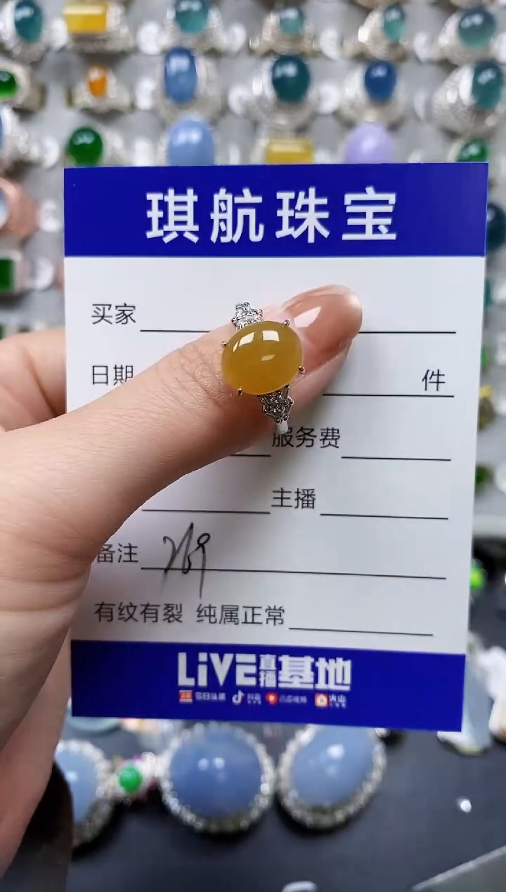 【闪购商品】翡翠戒指银S925镶嵌0269