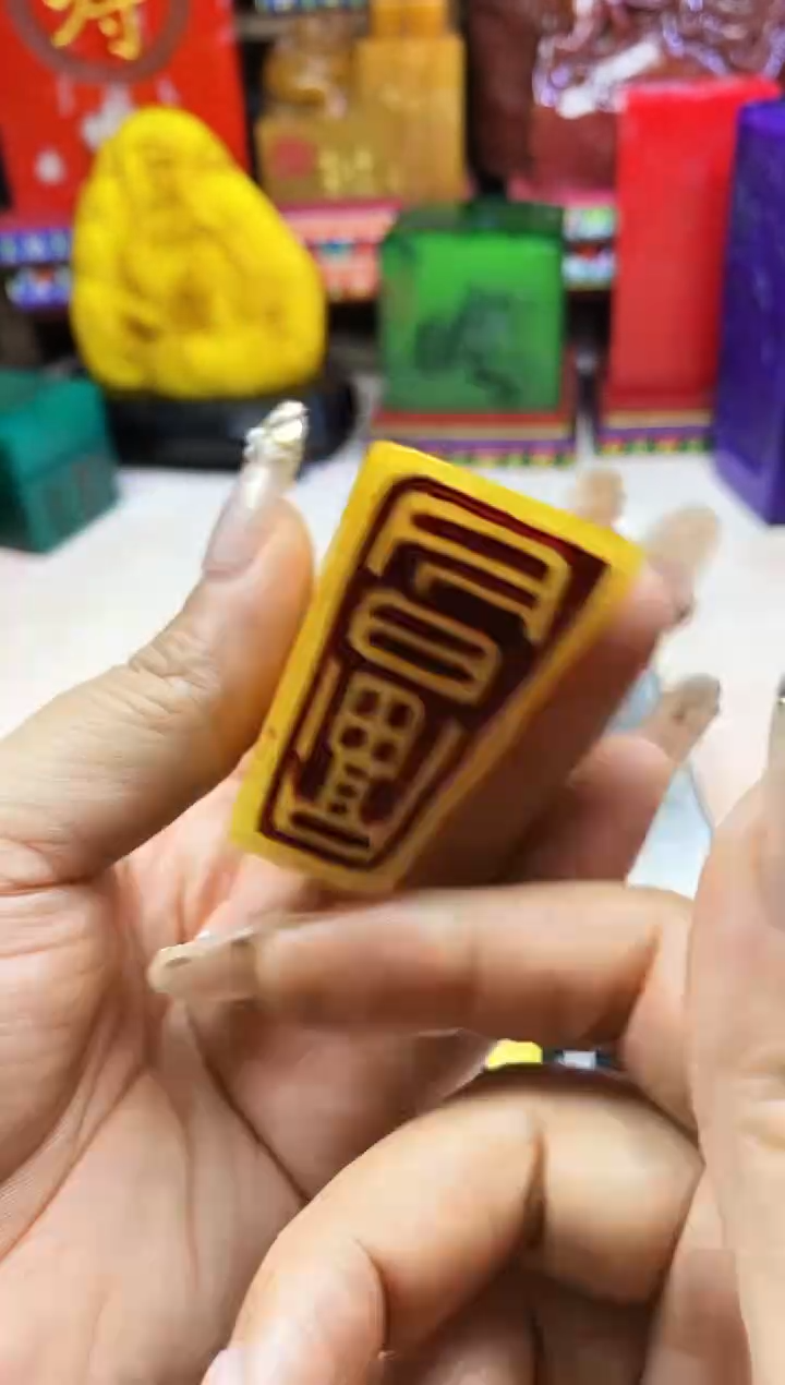 寿山石印石纯天然篆刻石料