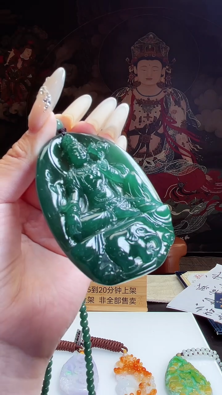未镶嵌定制翡翠J-@@QJNN122663多样性发其一