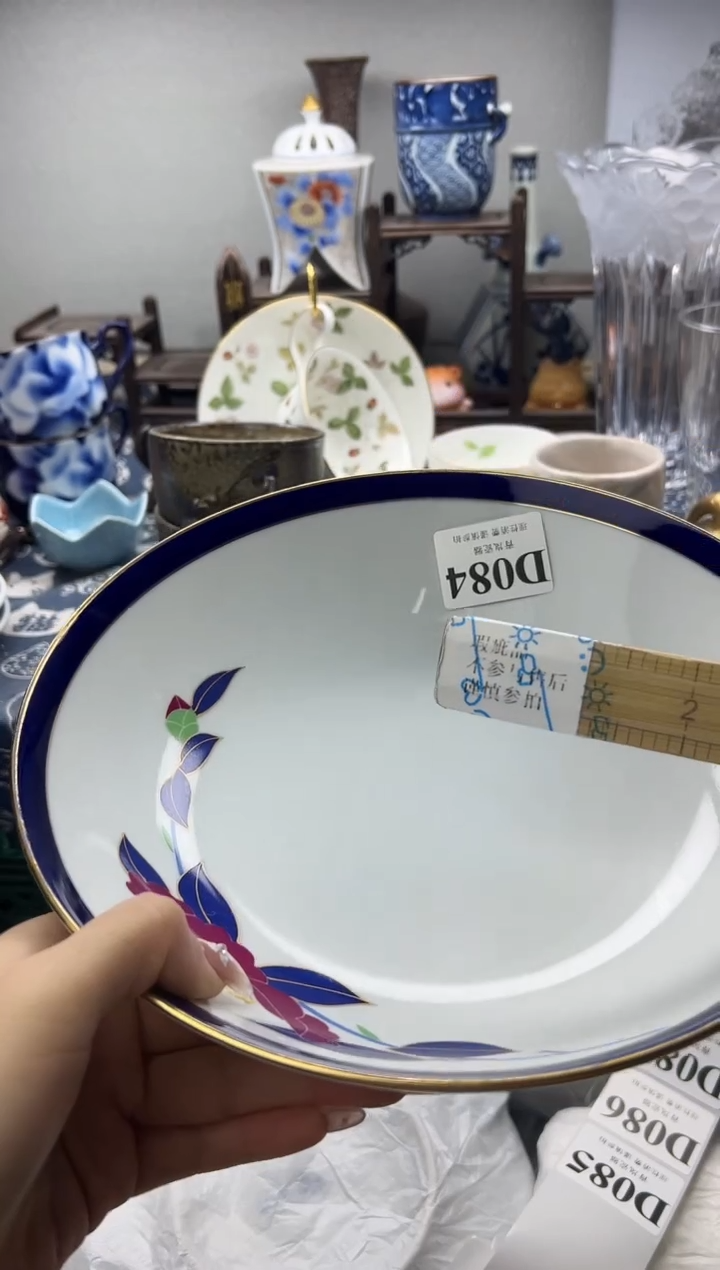 瓷片1****8    D084