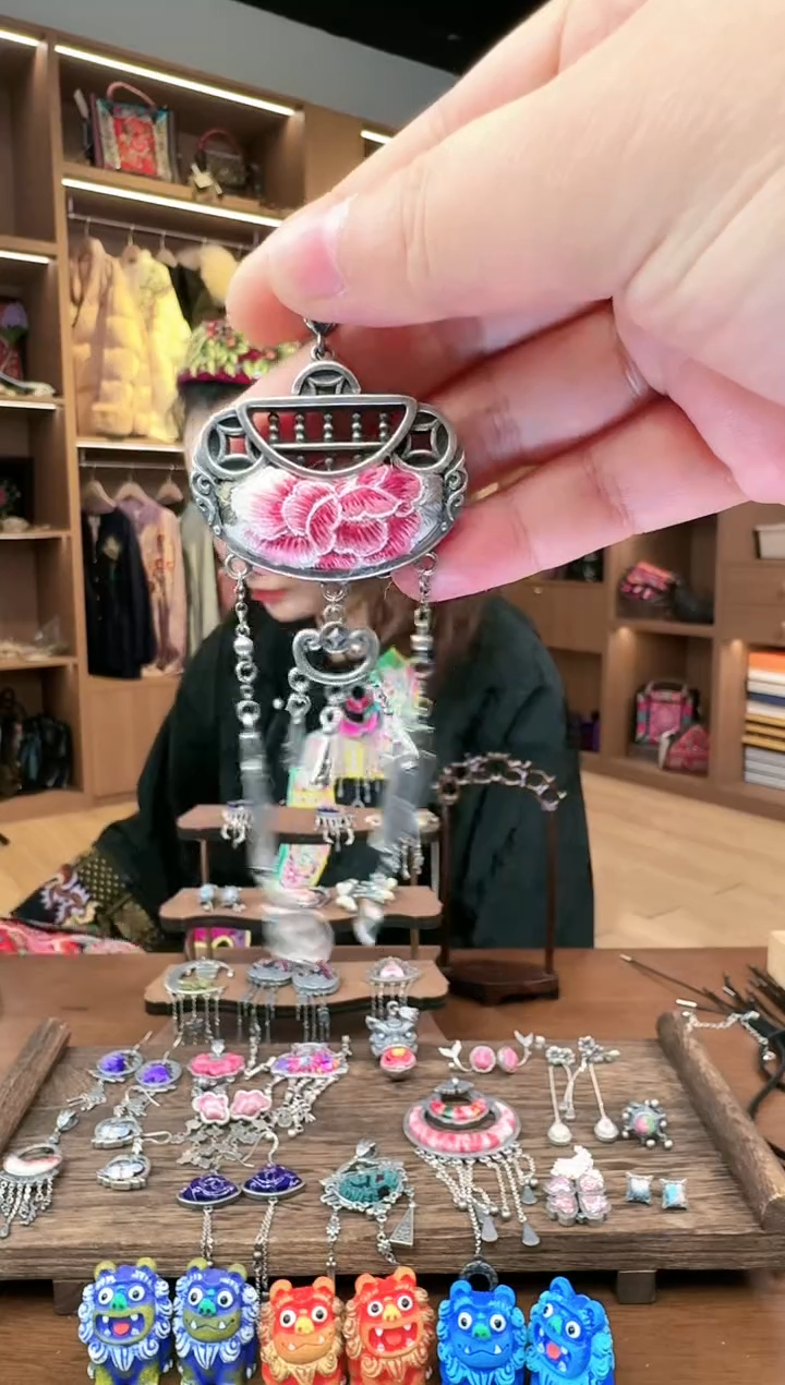 【闪购商品】织绣237黔东南苗族刺绣