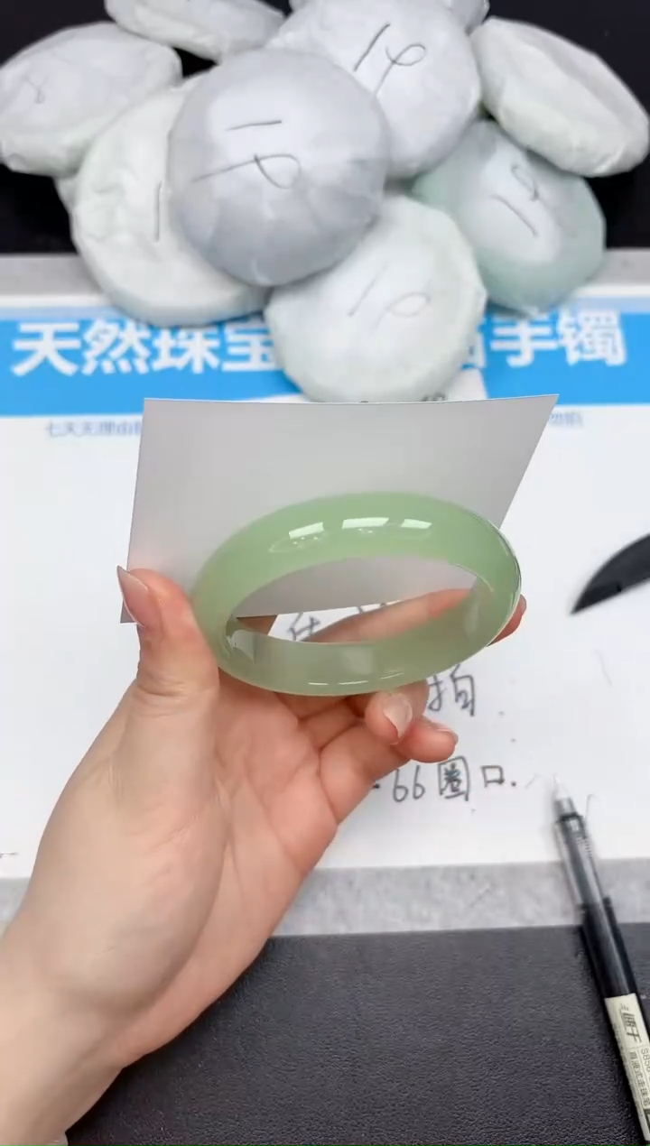 未镶嵌手镯石英质玉198/5556