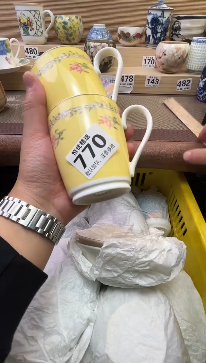 纳****）陶瓷陶瓷陶瓷陶瓷陶瓷陶瓷