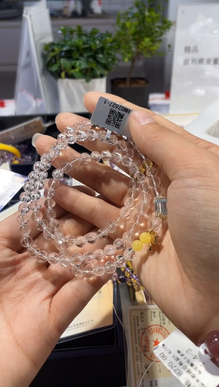 【闪购商品】水晶手串未镶嵌手串