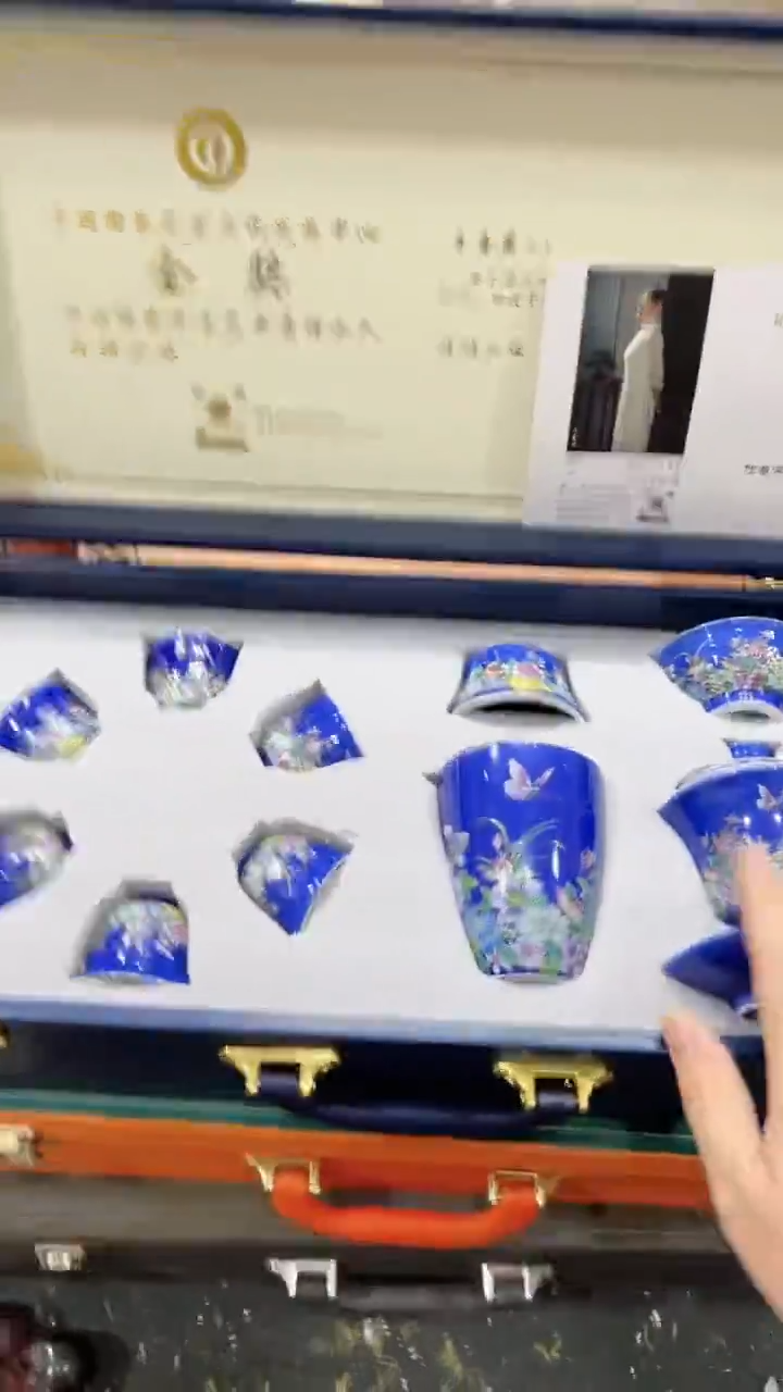 【闪购商品】杯有仓库清仓随便炸