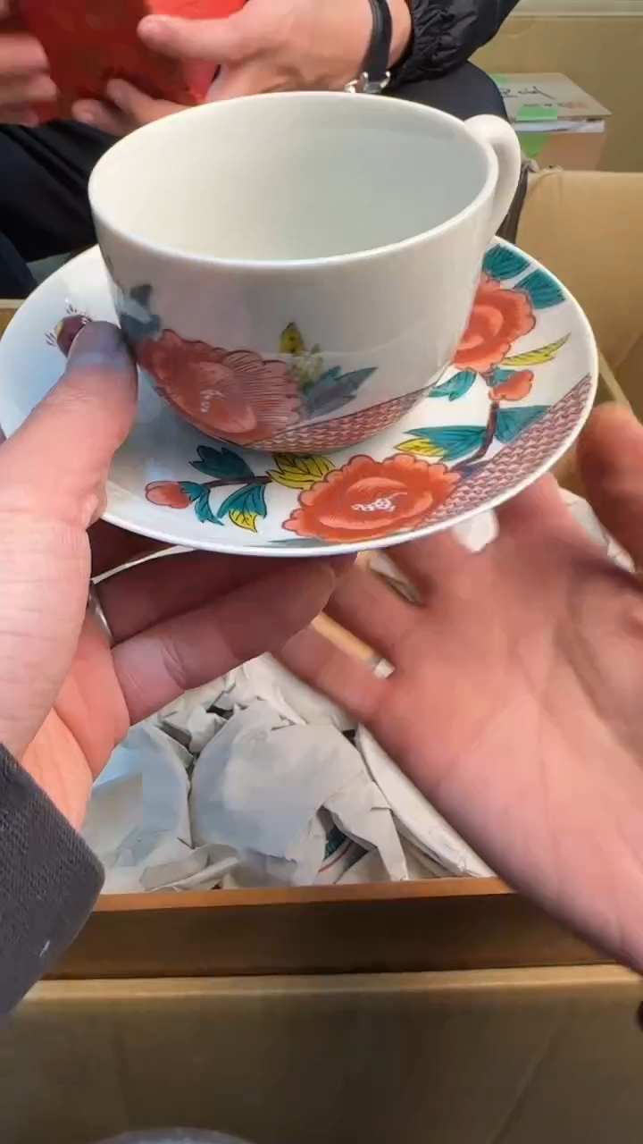 【闪购商品】茶盏88888888  342